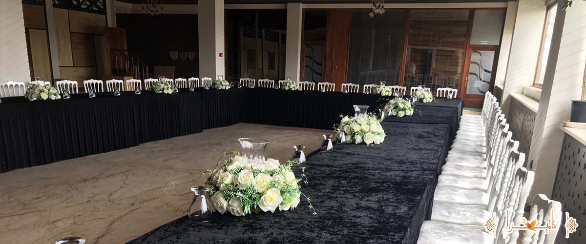 انتخاب مکان مناسب برای برگزاری مراسم