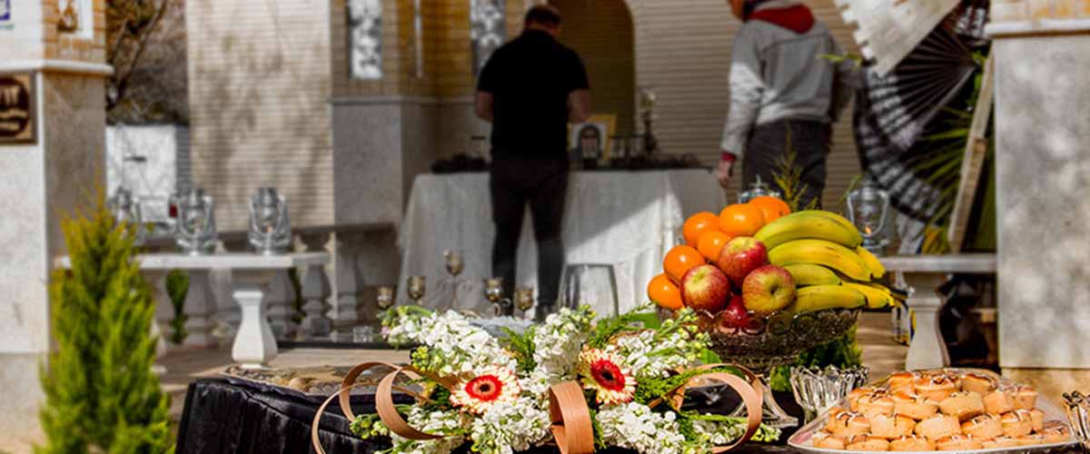 وسایل مورد نیاز برای مراسم ترحیم