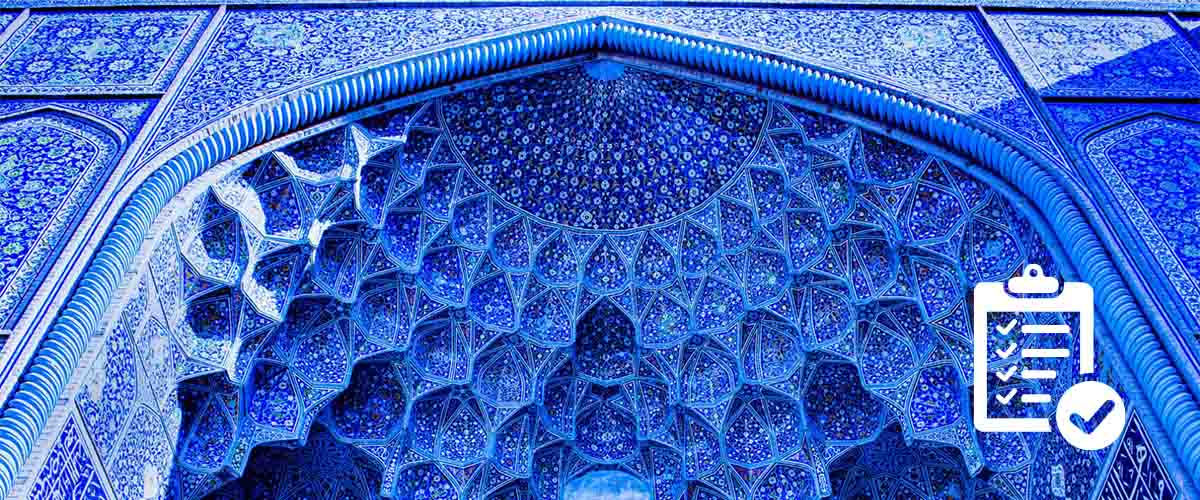 لیست مساجد مشهد