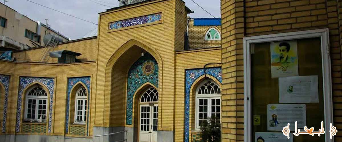 مسجد امام سجاد (مسجد امین)