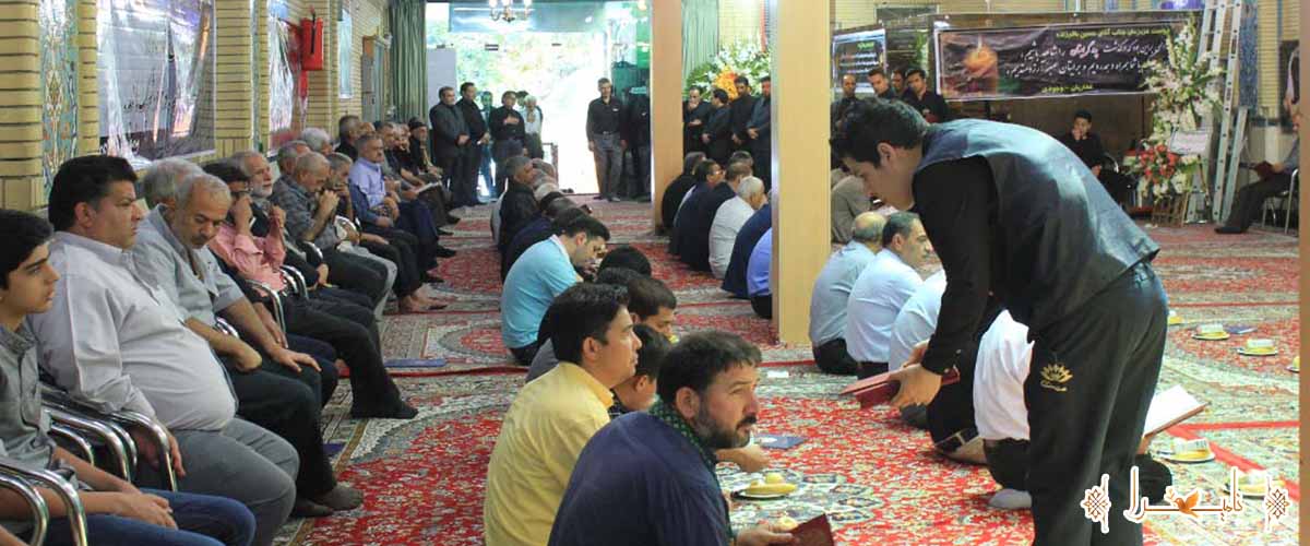 مسجد جواد الائمه آزادشهر