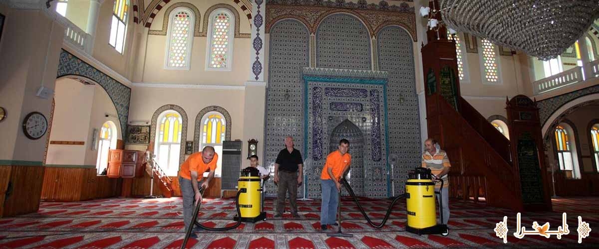 نظافت، تهویه و شرایط بهداشتی مسجد در زمان برگزاری مراسم