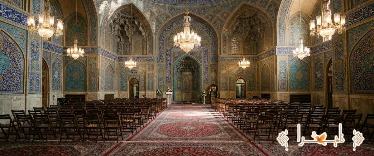 مزایای رزرو مسجد آنلاین