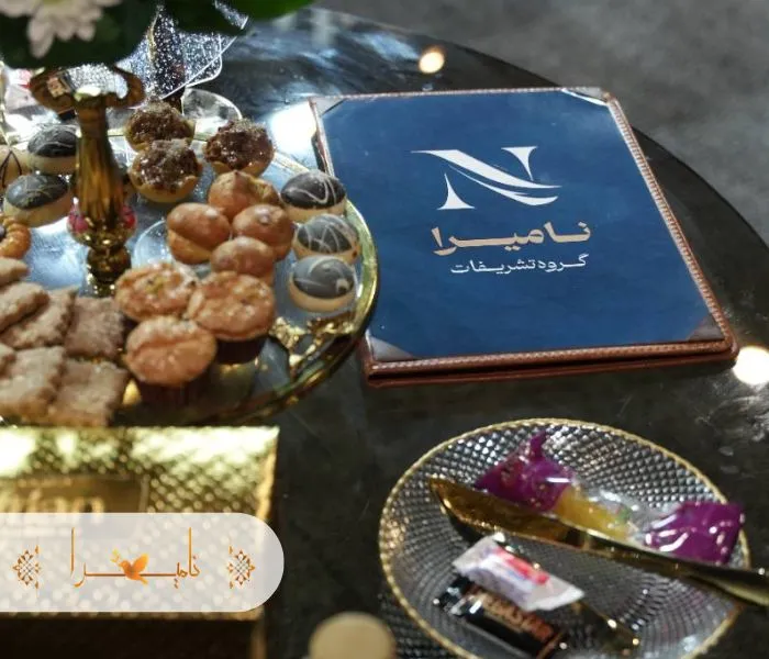 تشریفات نمایشگاه در مشهد