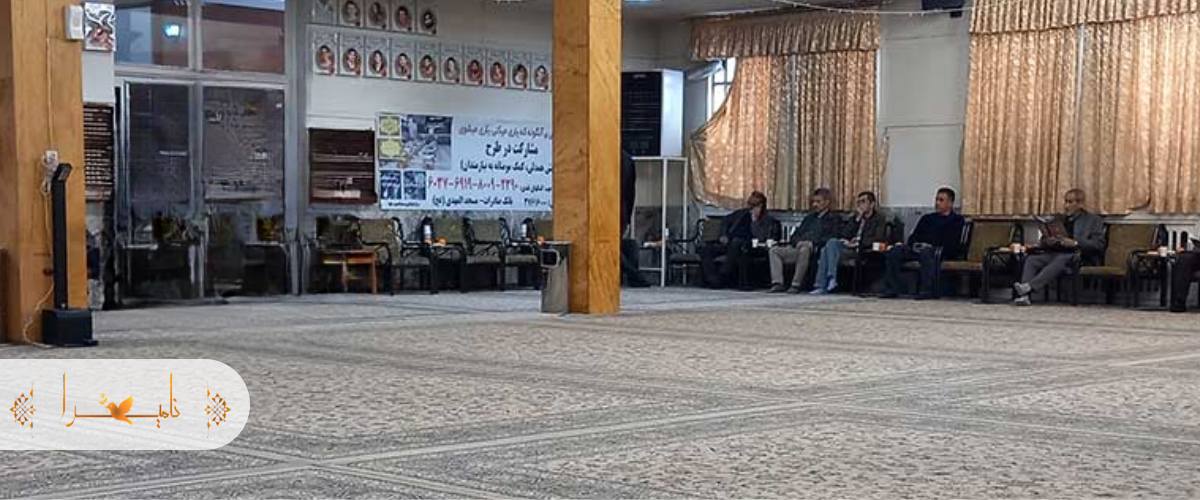 مسجد المهدی فلسطین