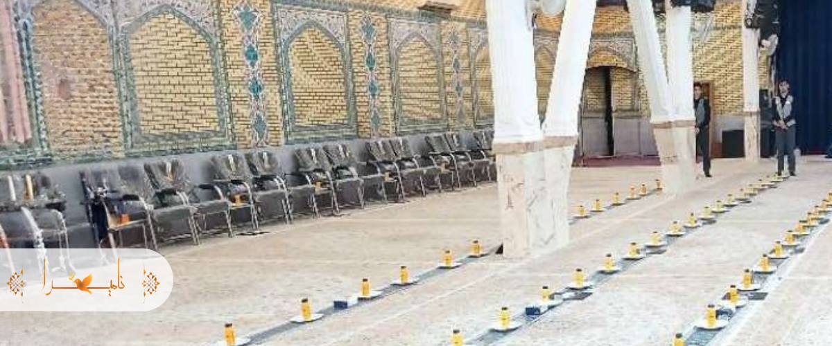 مسجد الزهرا